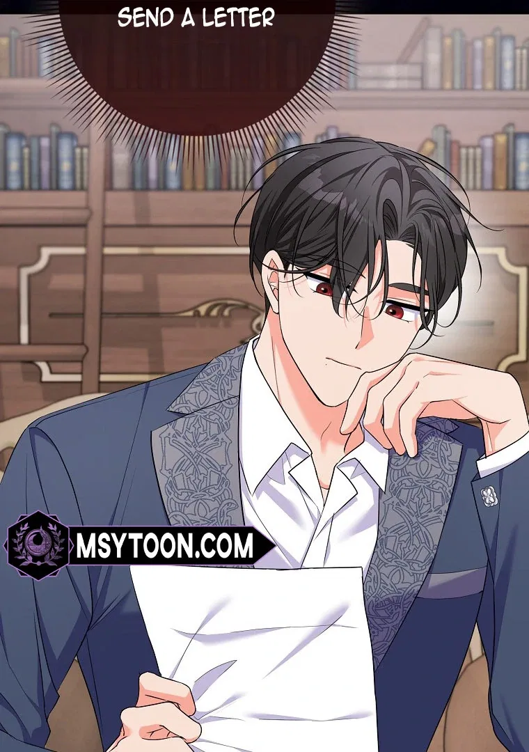 I Became The Male Leads’ Target Chapter 15 – Page 27