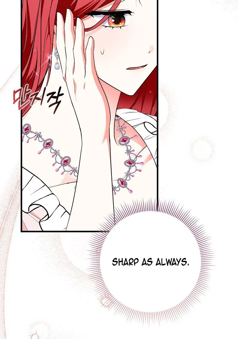 I Became The Male Leads’ Target Chapter 15 – Page 62