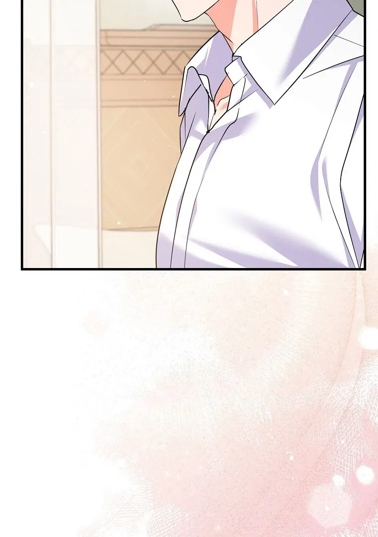 I Became The Male Leads’ Target Chapter 15 – Page 76