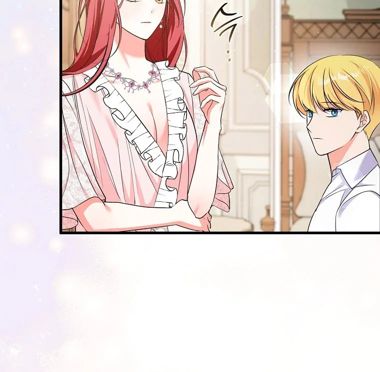 I Became The Male Leads’ Target Chapter 15 – Page 82