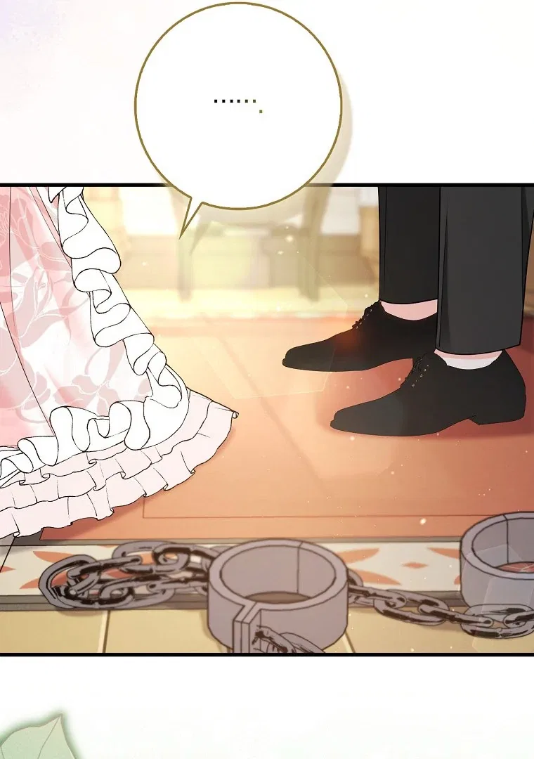 I Became The Male Leads’ Target Chapter 15 – Page 83