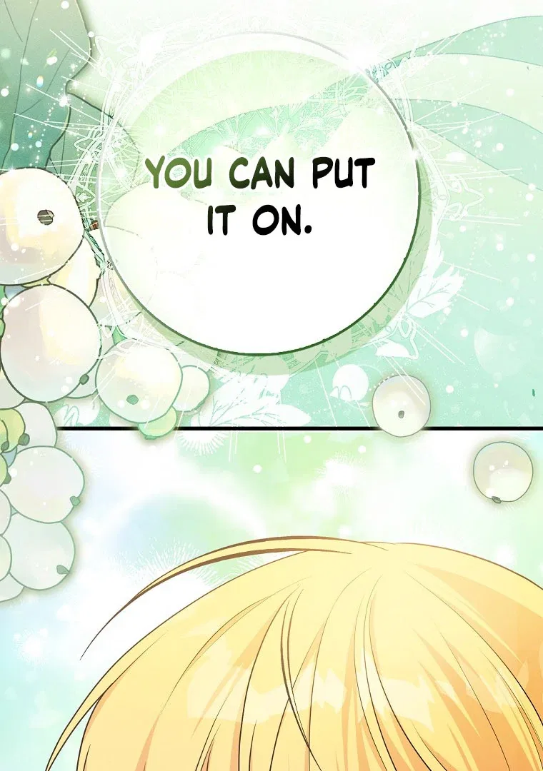 I Became The Male Leads’ Target Chapter 15 – Page 84
