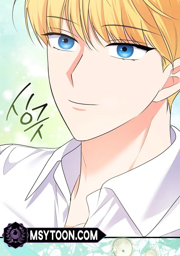 I Became The Male Leads’ Target Chapter 15 – Page 85