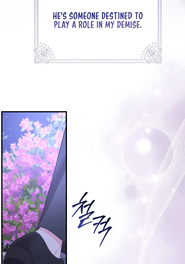 I Became The Male Leads’ Target Chapter 15 – Page 92