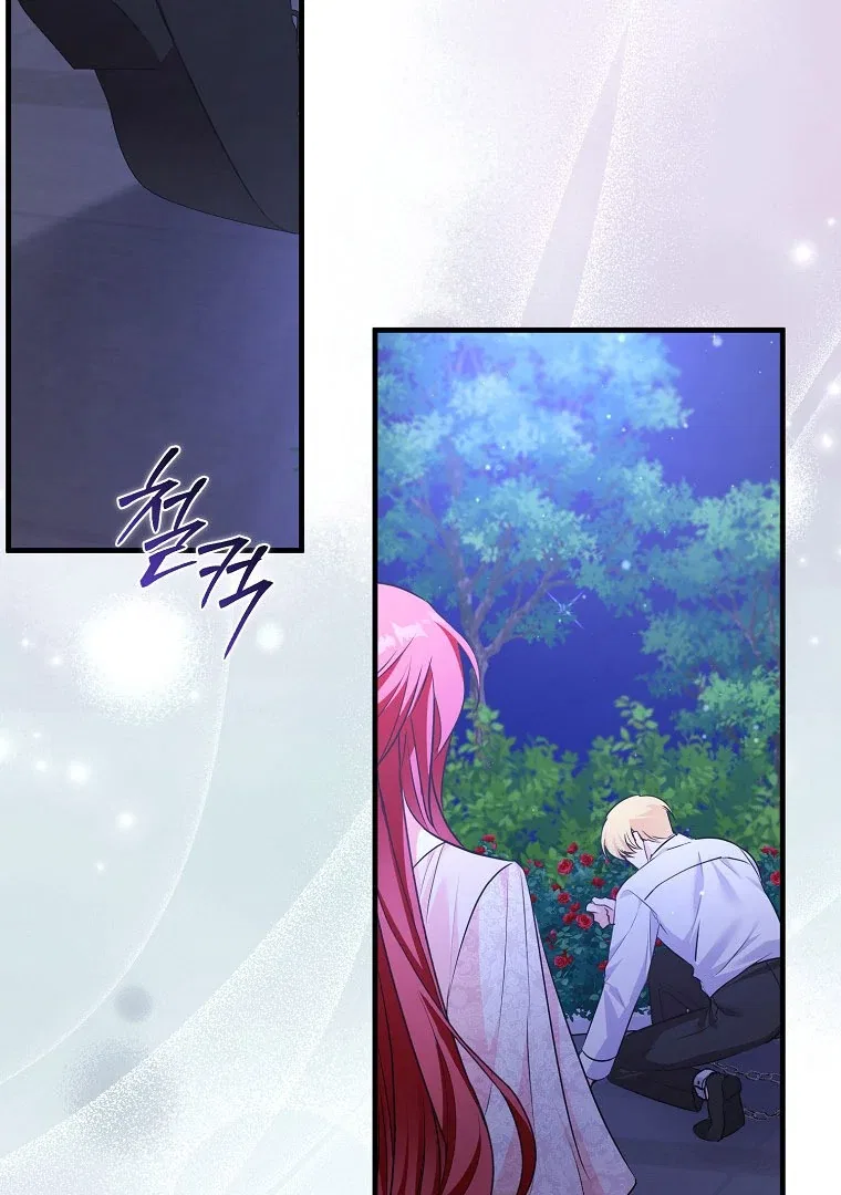 I Became The Male Leads’ Target Chapter 15 – Page 93