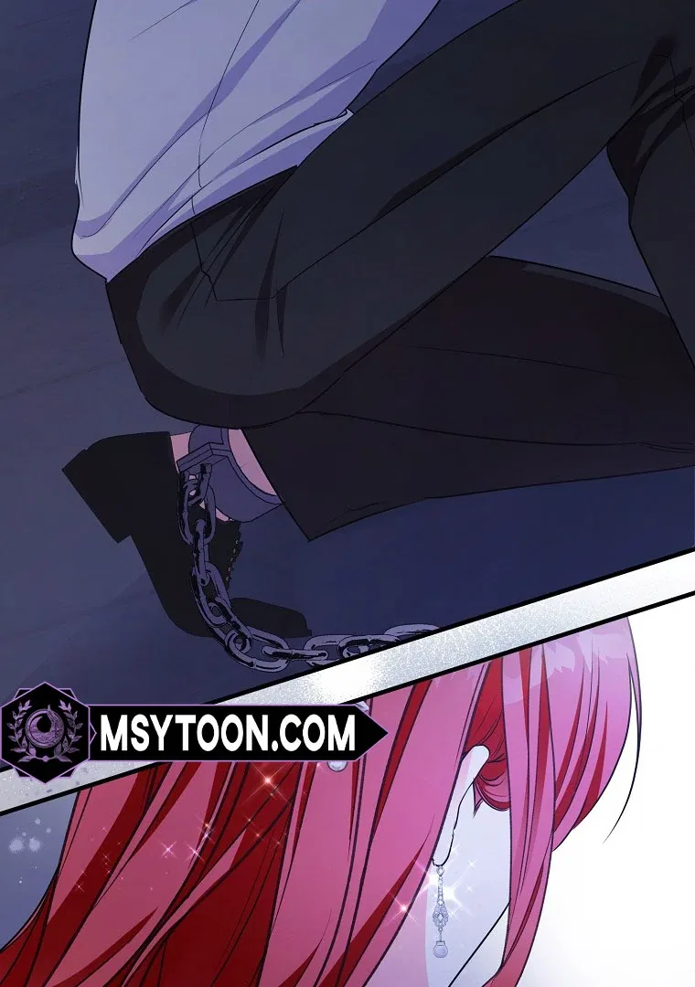 I Became The Male Leads’ Target Chapter 15 – Page 98