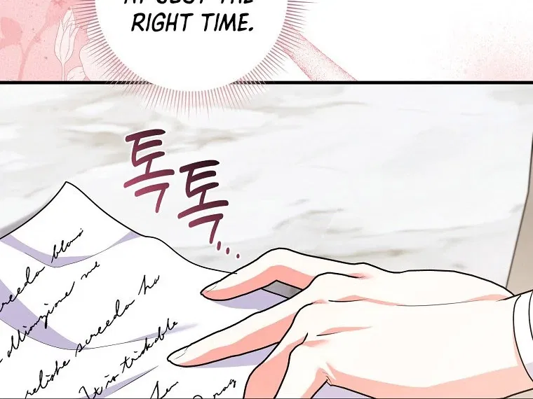 I Became The Male Leads’ Target Chapter 14 – Page 12