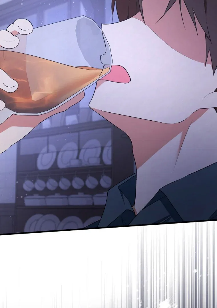 I Became The Male Leads’ Target Chapter 14 – Page 18