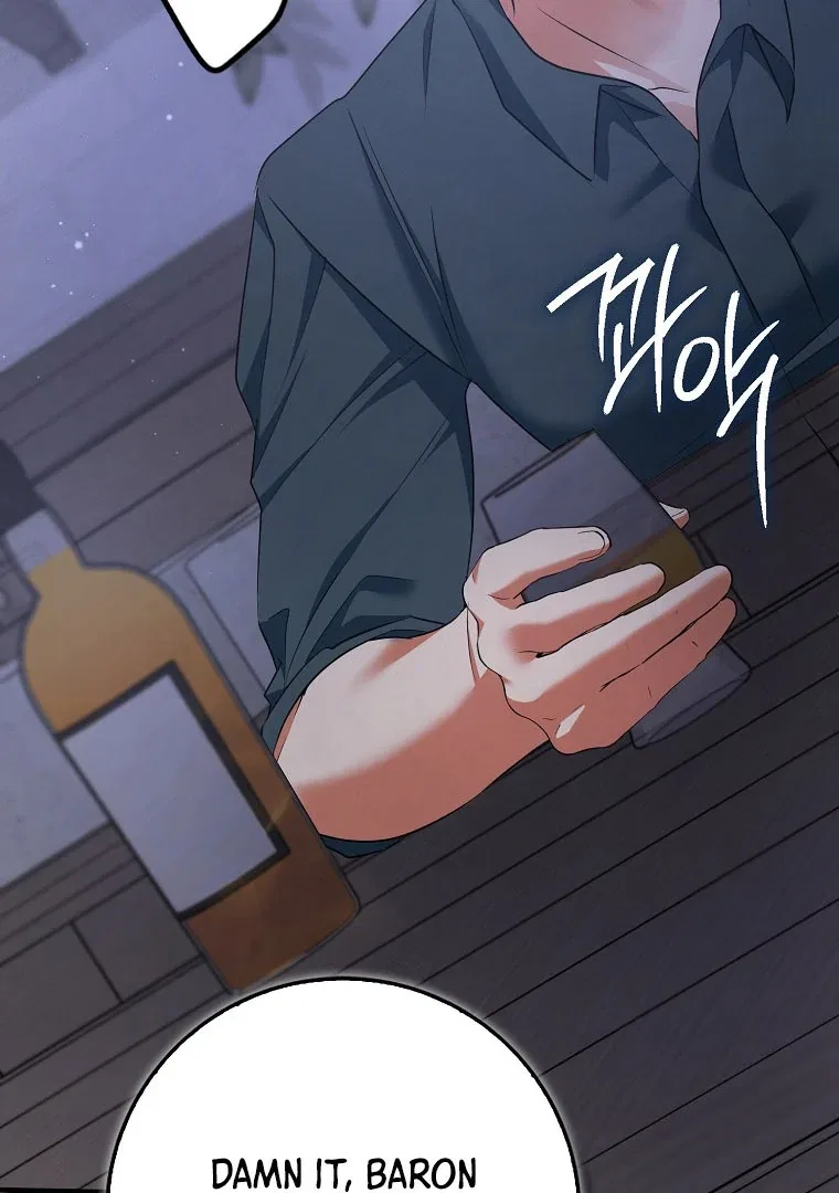 I Became The Male Leads’ Target Chapter 14 – Page 20