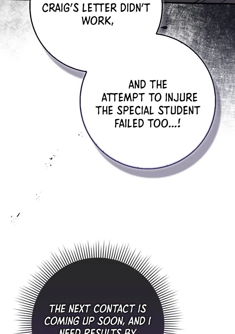 I Became The Male Leads’ Target Chapter 14 – Page 21
