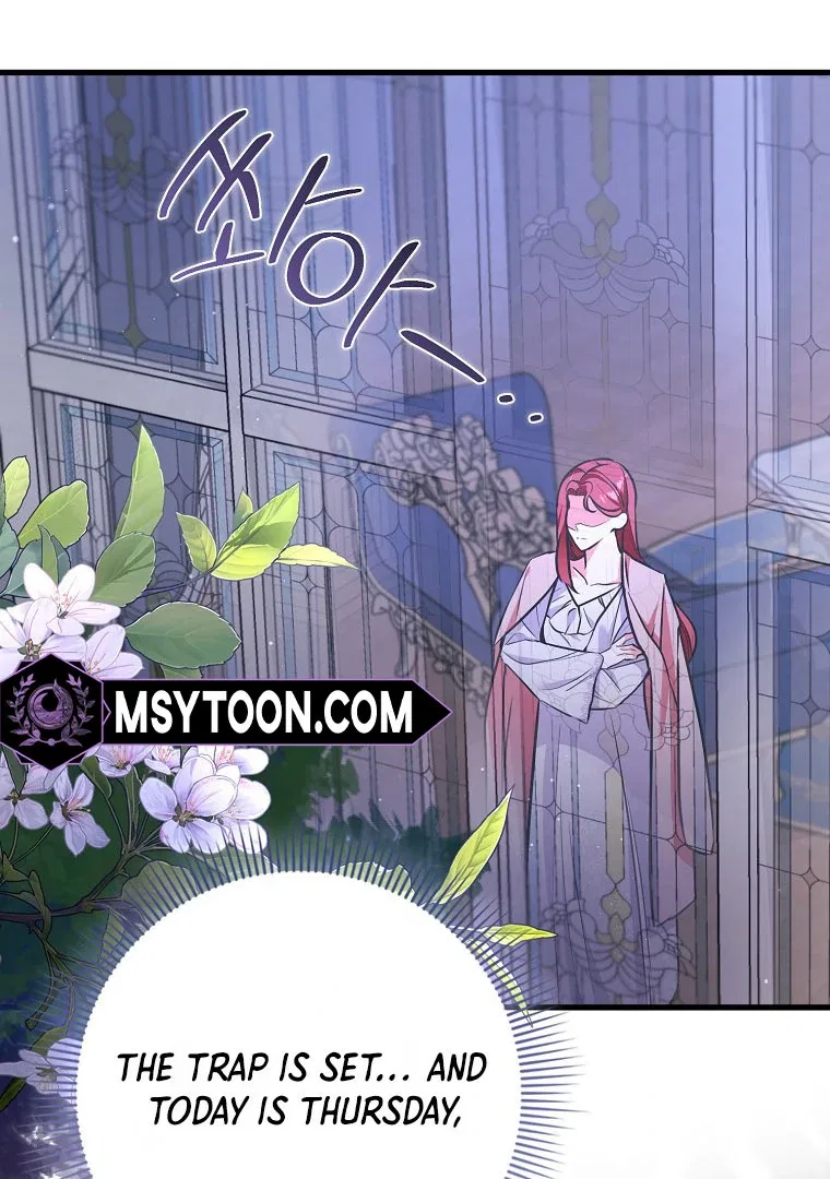 I Became The Male Leads’ Target Chapter 14 – Page 38