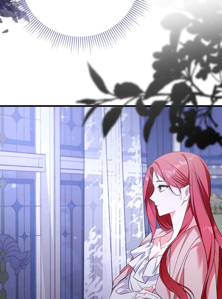 I Became The Male Leads’ Target Chapter 14 – Page 39