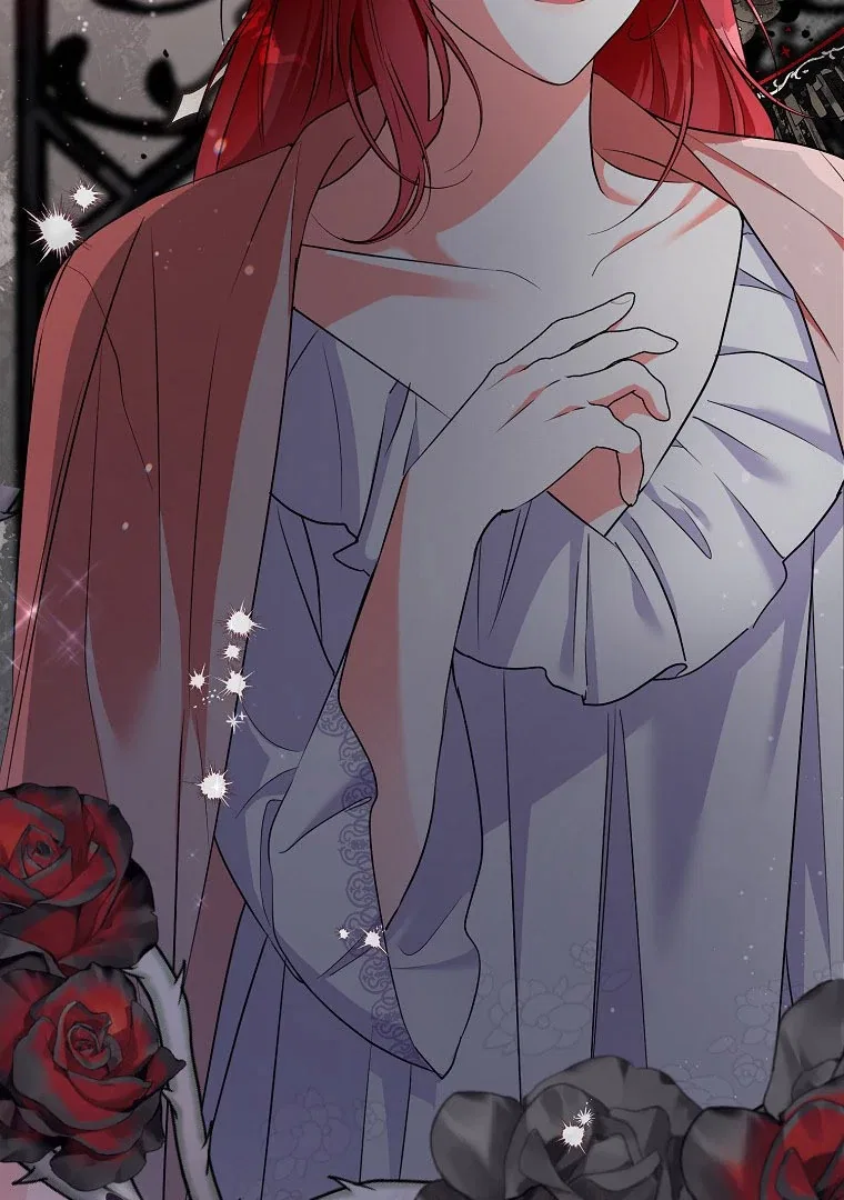 I Became The Male Leads’ Target Chapter 14 – Page 47
