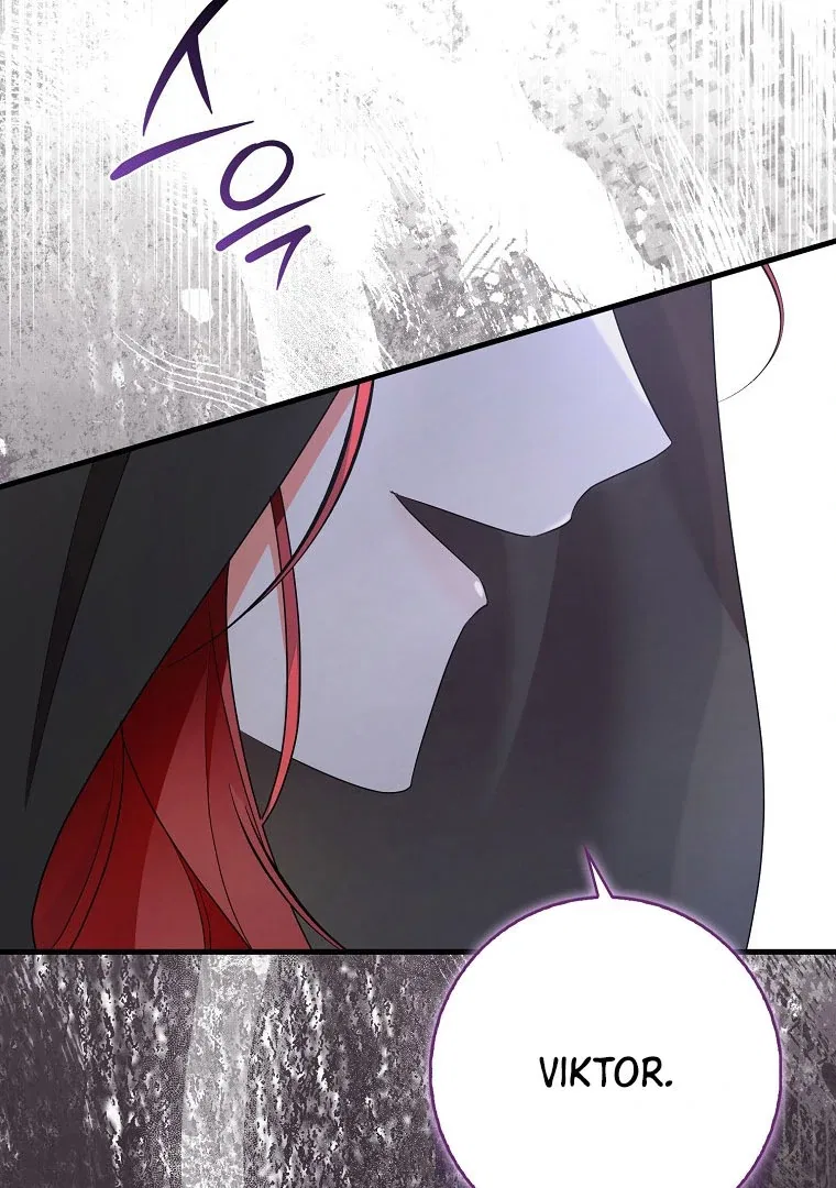 I Became The Male Leads’ Target Chapter 14 – Page 61