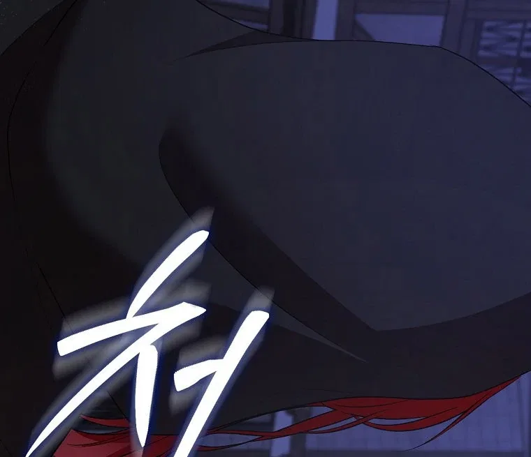 I Became The Male Leads’ Target Chapter 14 – Page 64
