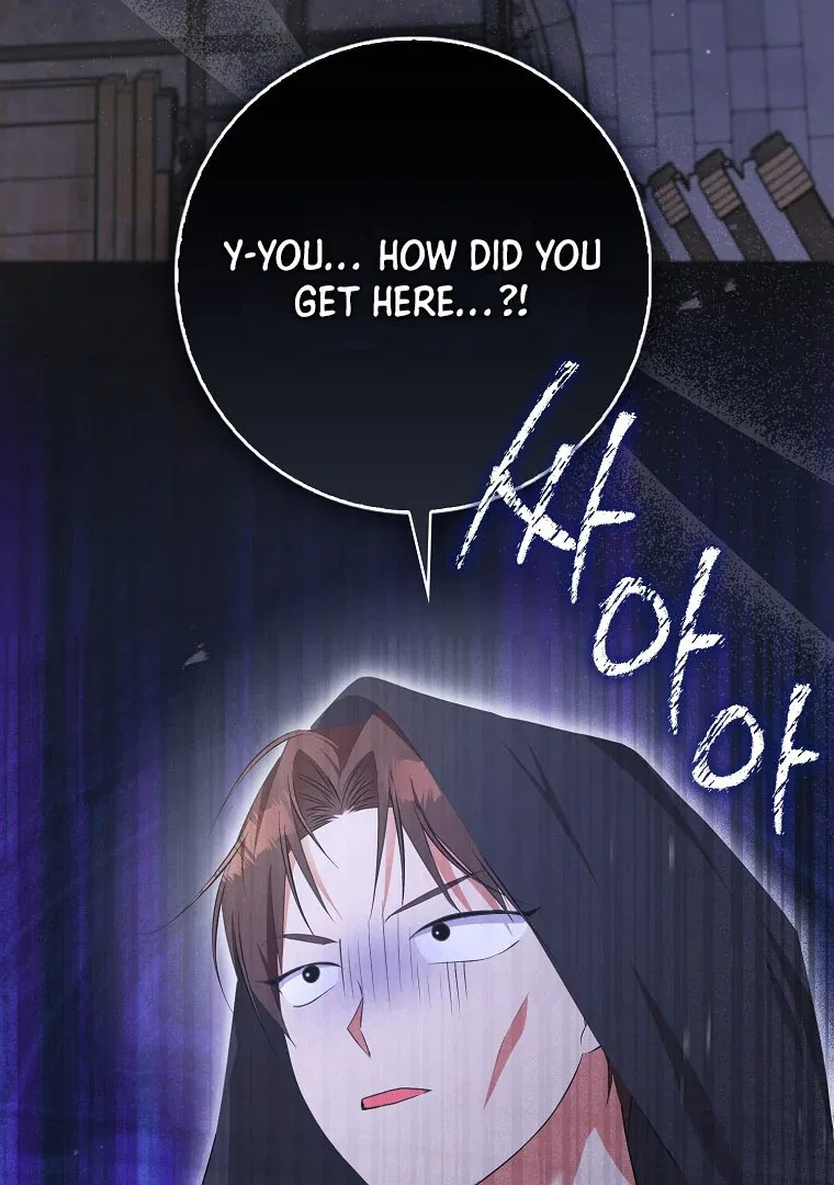 I Became The Male Leads’ Target Chapter 14 – Page 67