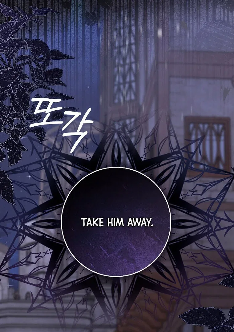 I Became The Male Leads’ Target Chapter 14 – Page 69