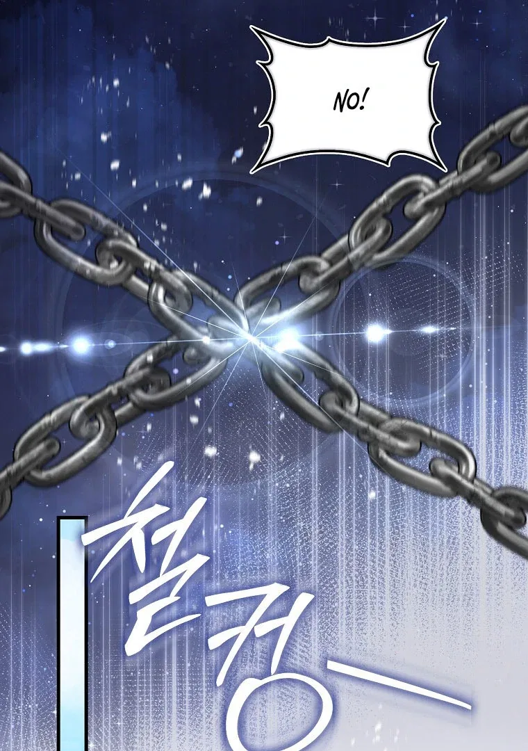 I Became The Male Leads’ Target Chapter 14 – Page 72