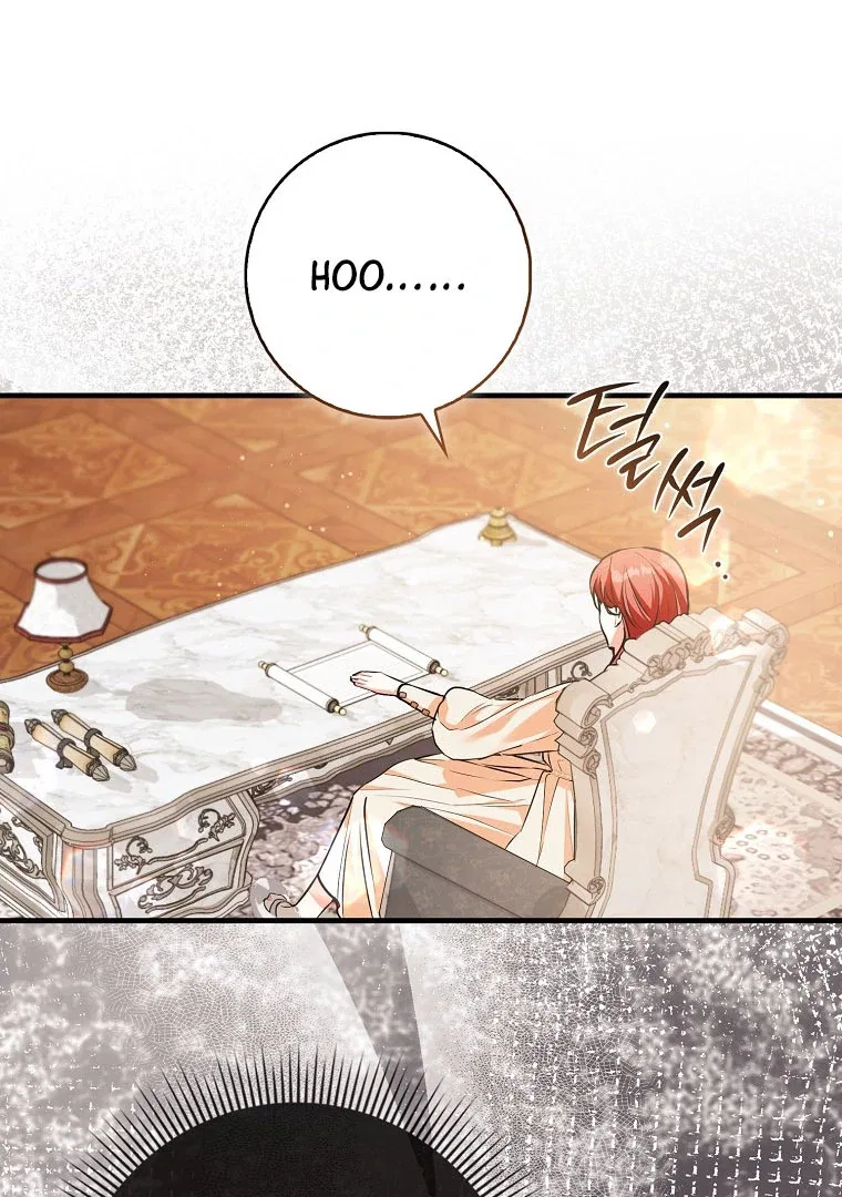 I Became The Male Leads’ Target Chapter 14 – Page 75