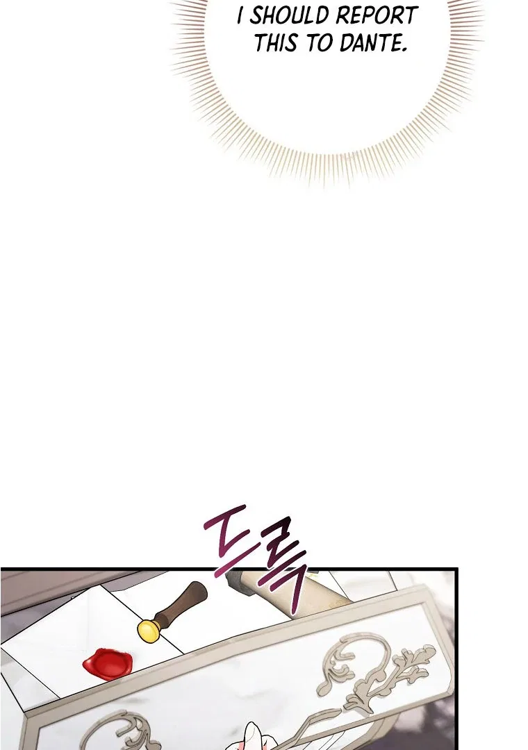 I Became The Male Leads’ Target Chapter 14 – Page 81
