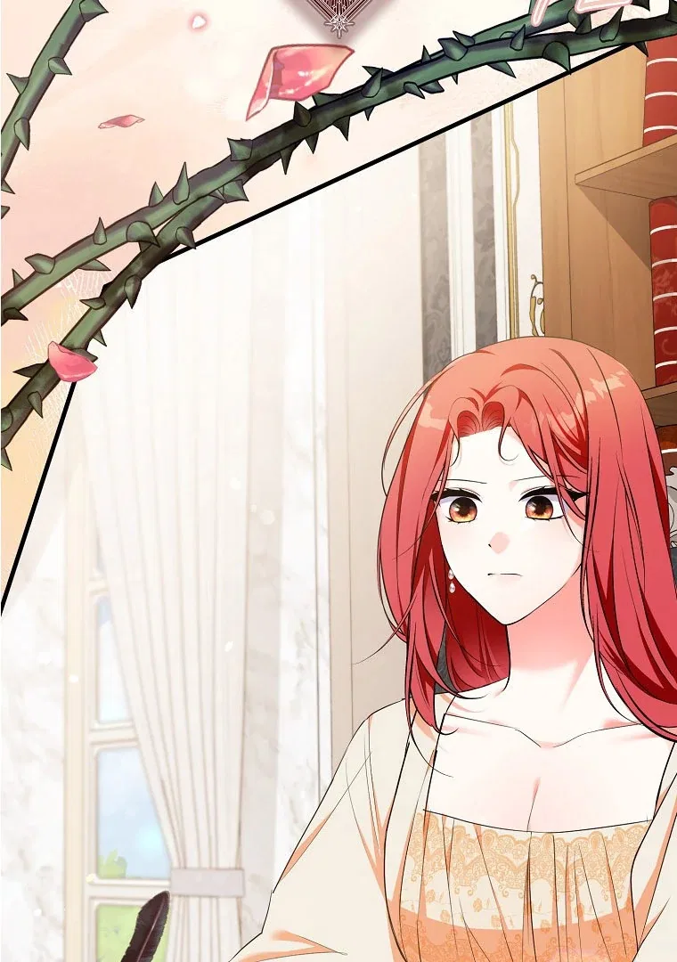 I Became The Male Leads’ Target Chapter 14 – Page 88