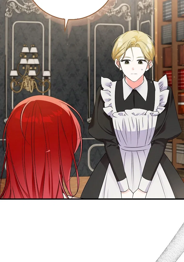 I Became The Male Leads’ Target Chapter 14 – Page 97