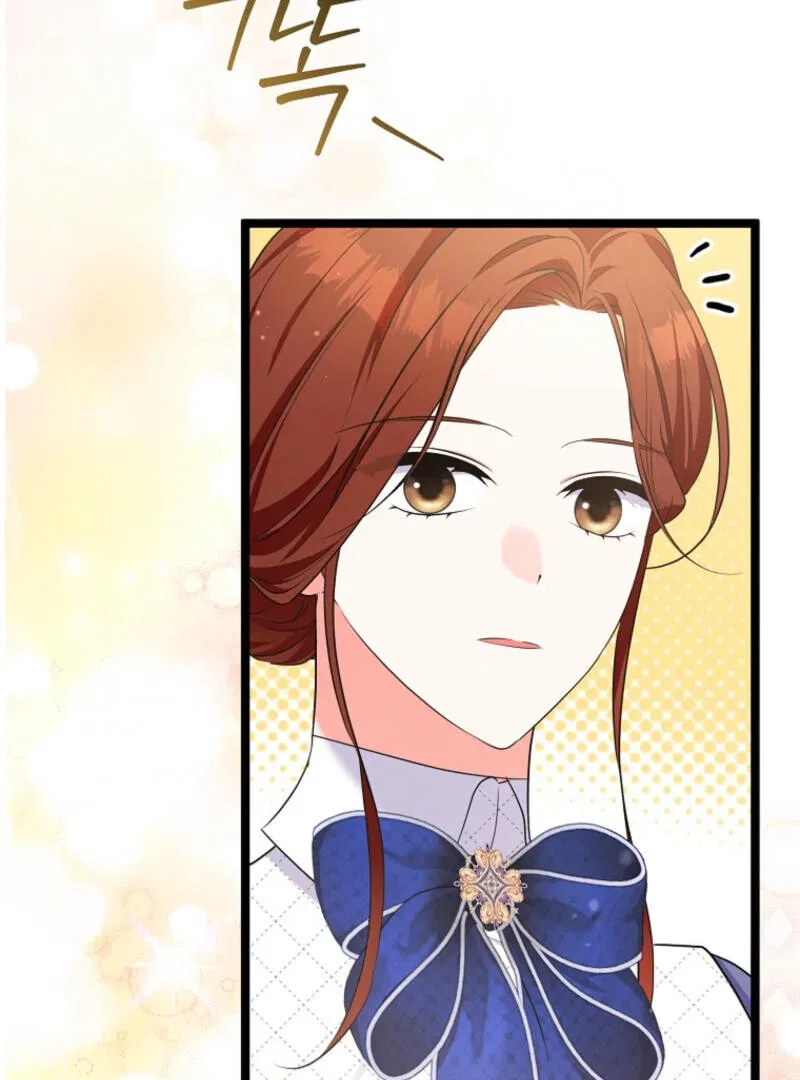 I Became The Male Leads’ Target Chapter 13 – Page 14