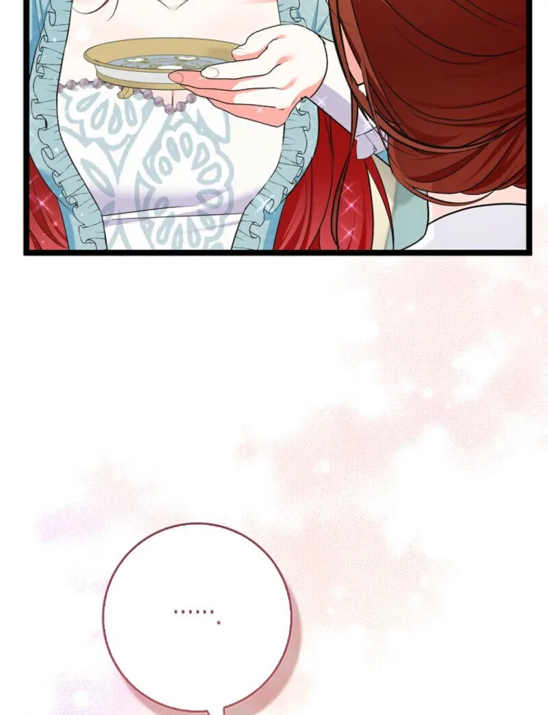 I Became The Male Leads’ Target Chapter 13 – Page 30