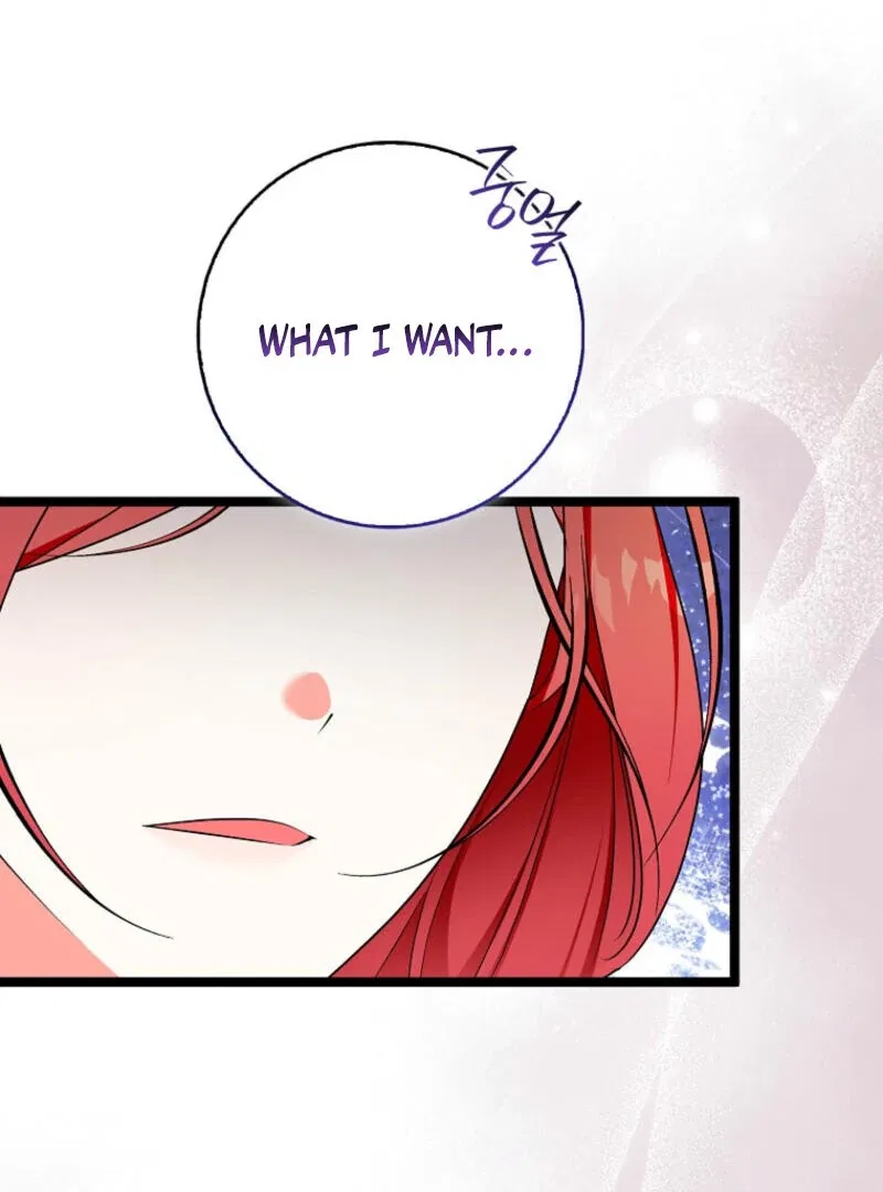 I Became The Male Leads’ Target Chapter 13 – Page 39