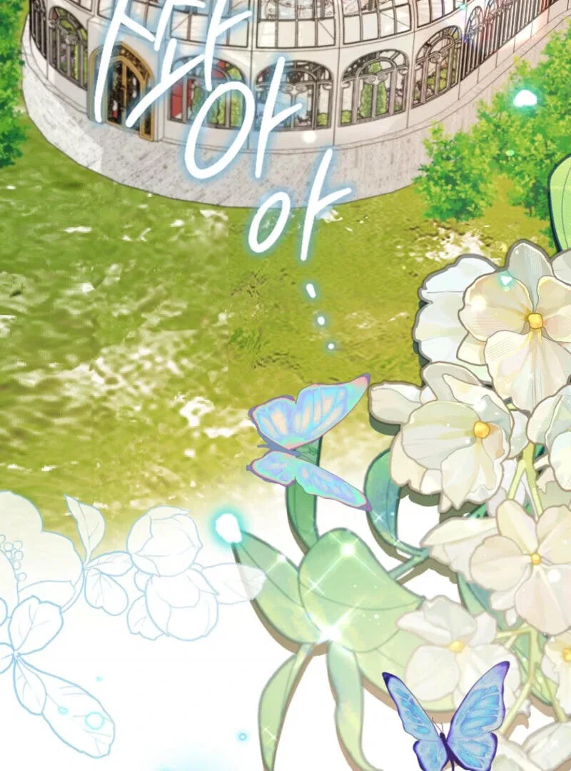 I Became The Male Leads’ Target Chapter 13 – Page 78