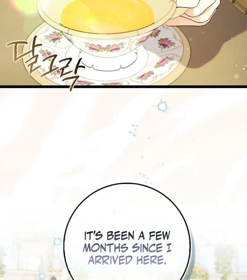 I Became The Male Leads’ Target Chapter 13 – Page 86
