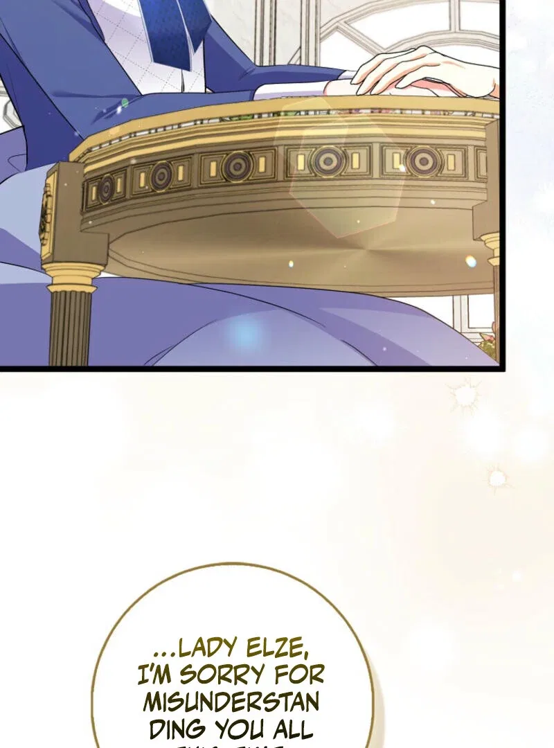 I Became The Male Leads’ Target Chapter 13 – Page 106