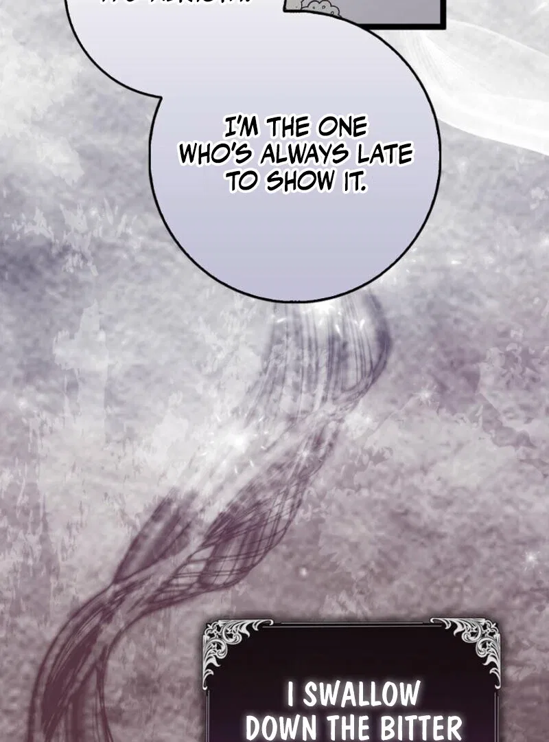 I Became The Male Leads’ Target Chapter 13 – Page 110