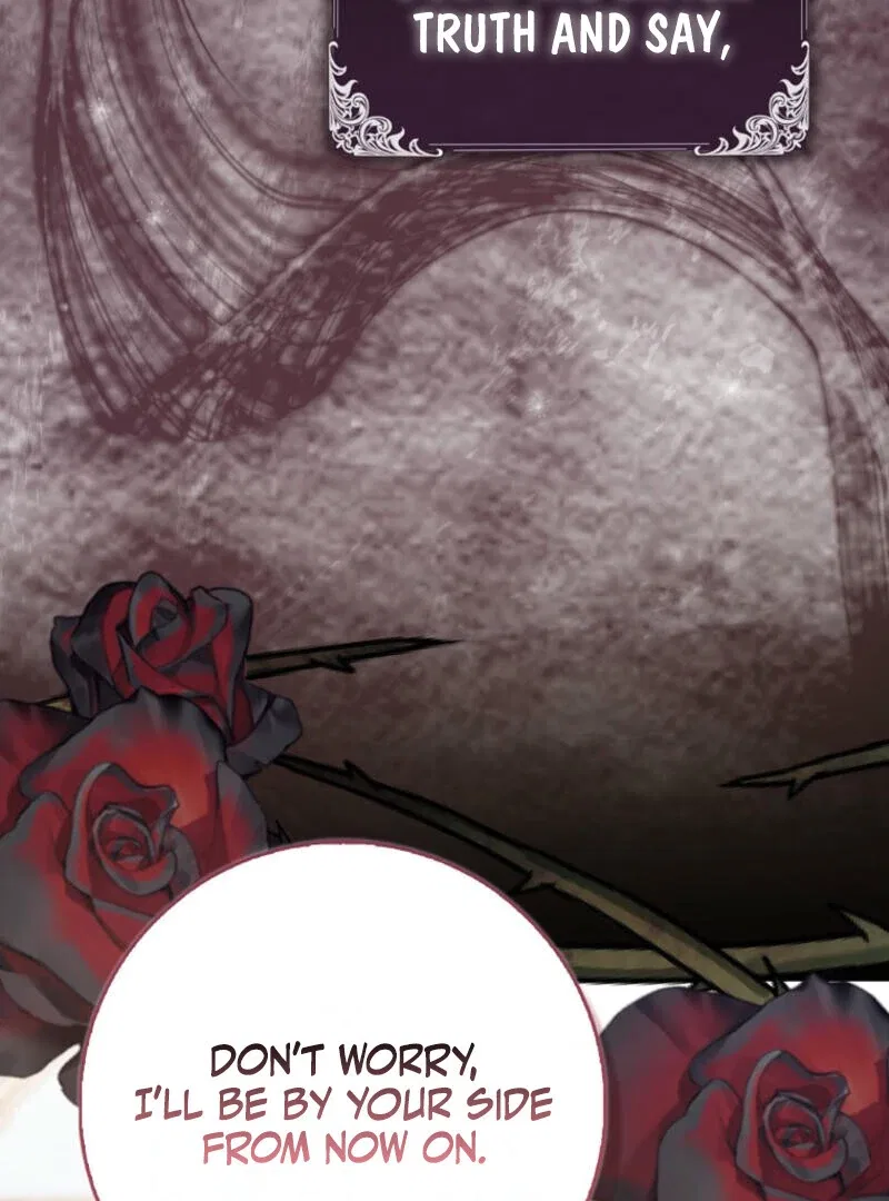 I Became The Male Leads’ Target Chapter 13 – Page 111