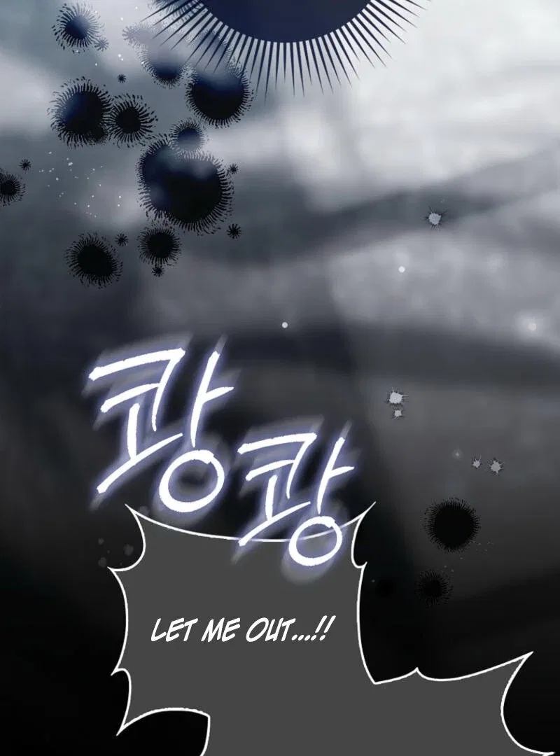 I Became The Male Leads’ Target Chapter 12 – Page 12