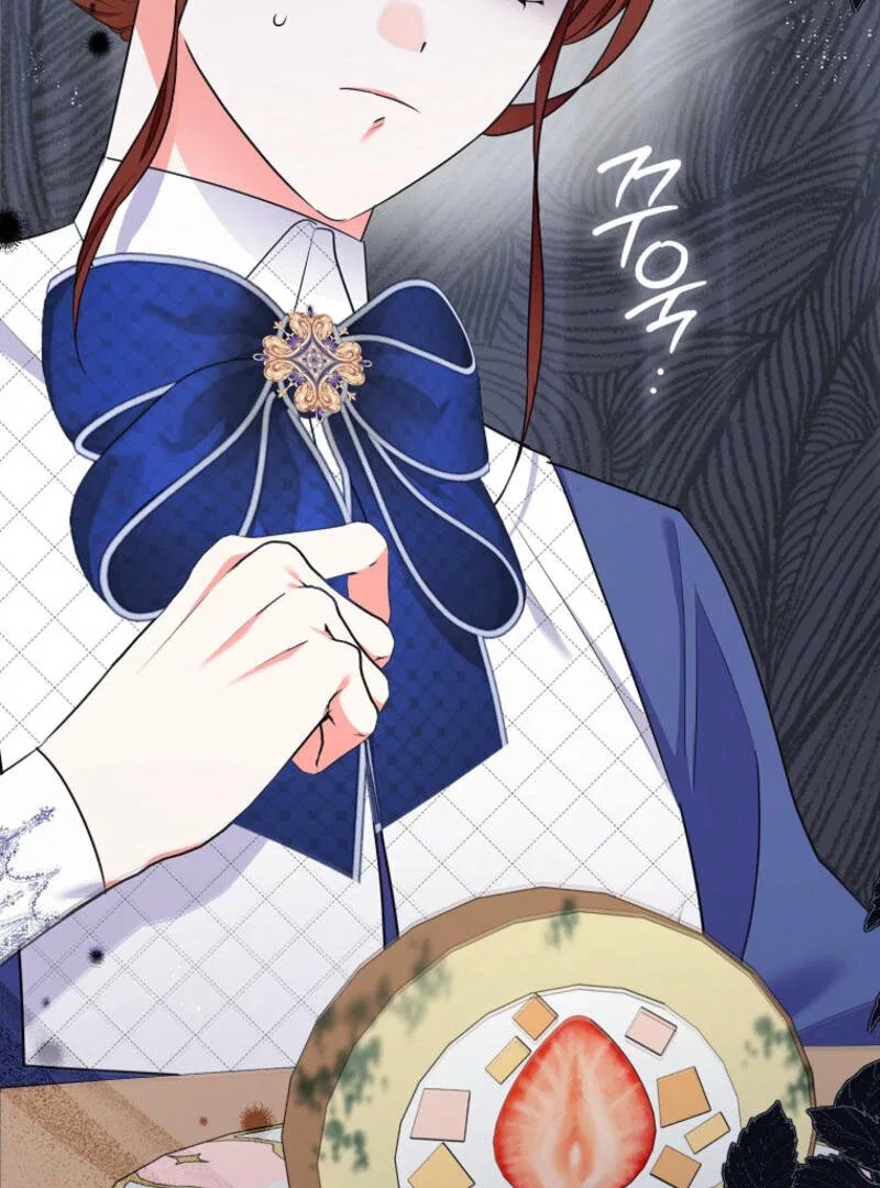 I Became The Male Leads’ Target Chapter 12 – Page 17