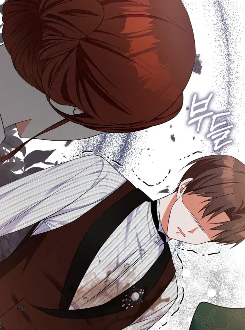 I Became The Male Leads’ Target Chapter 12 – Page 24
