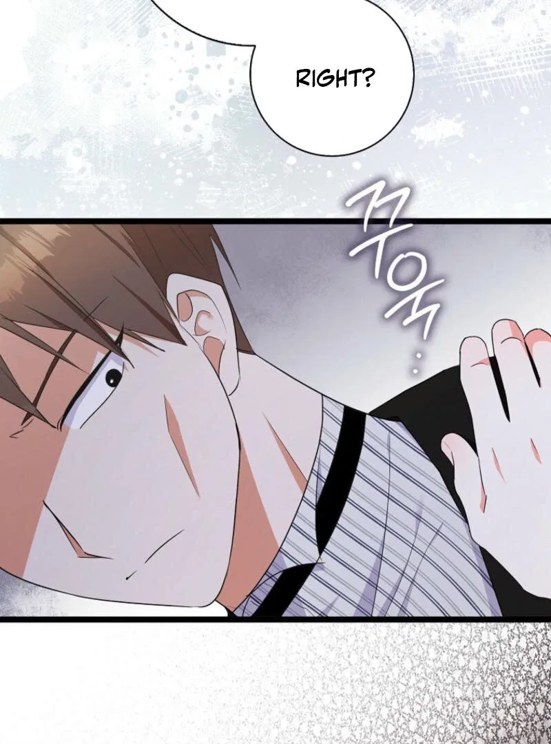 I Became The Male Leads’ Target Chapter 12 – Page 32
