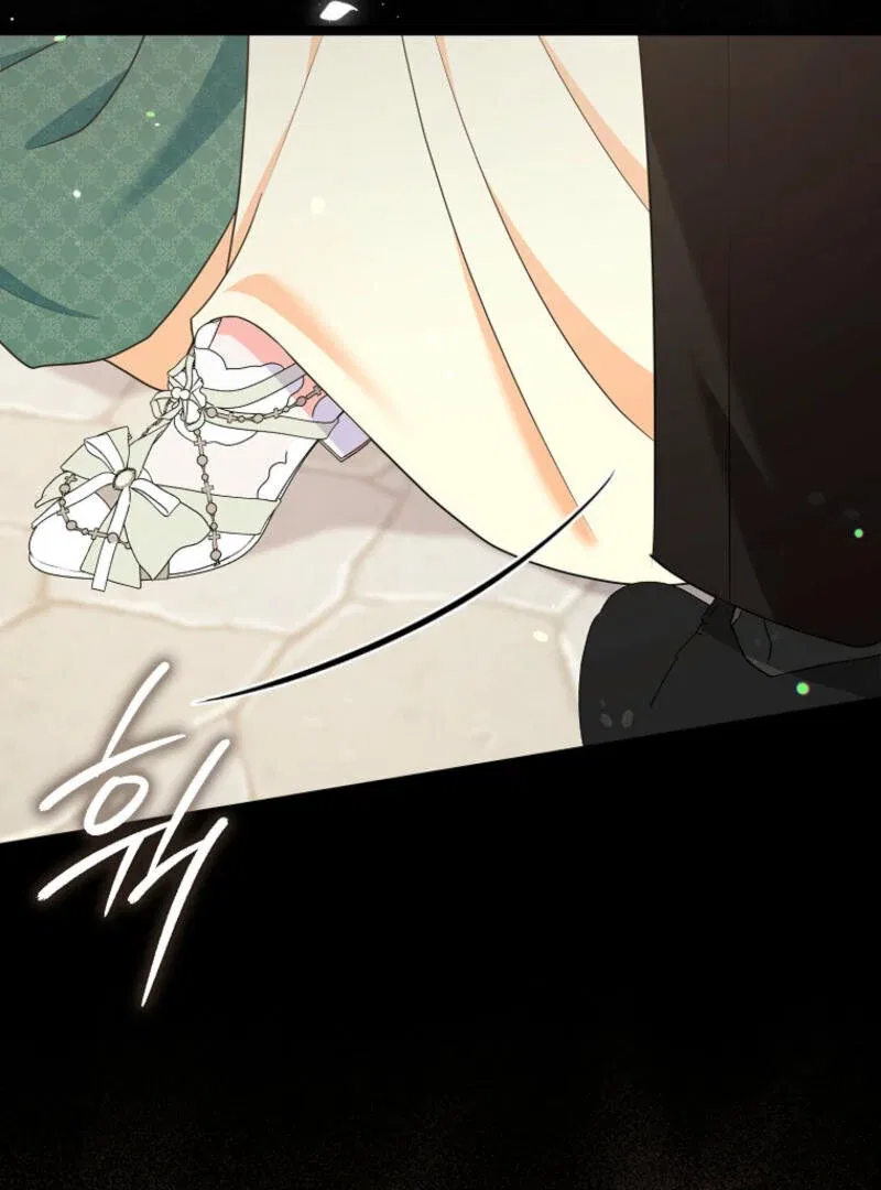 I Became The Male Leads’ Target Chapter 12 – Page 34