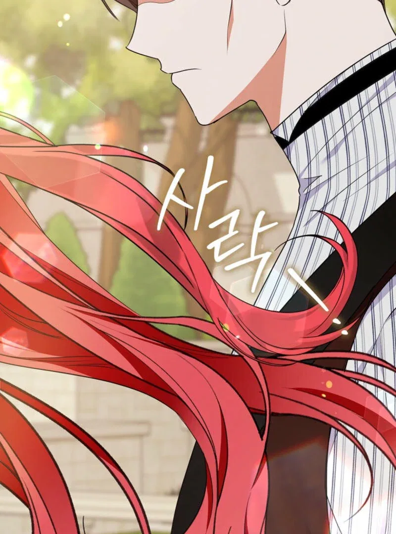 I Became The Male Leads’ Target Chapter 12 – Page 36