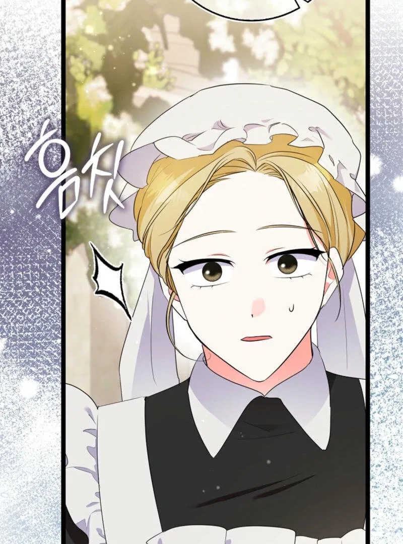 I Became The Male Leads’ Target Chapter 12 – Page 48
