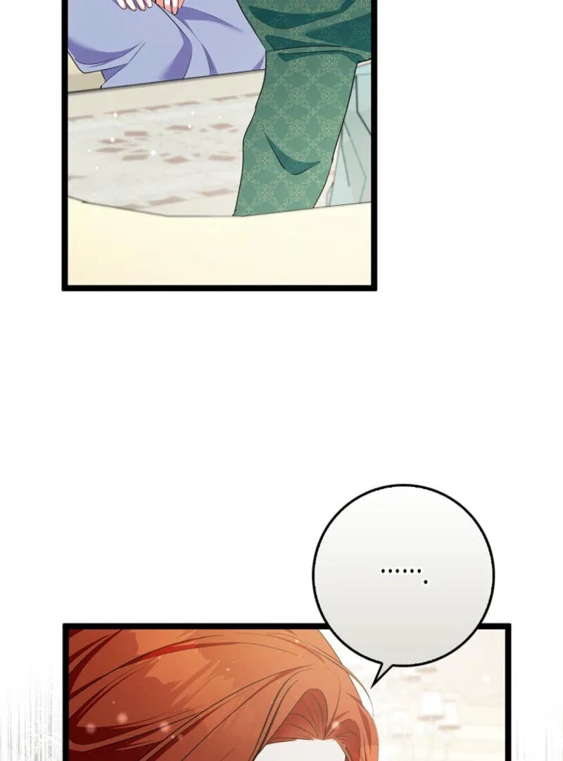 I Became The Male Leads’ Target Chapter 12 – Page 59
