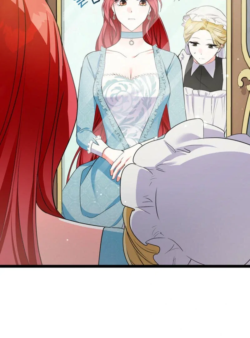 I Became The Male Leads’ Target Chapter 12 – Page 72