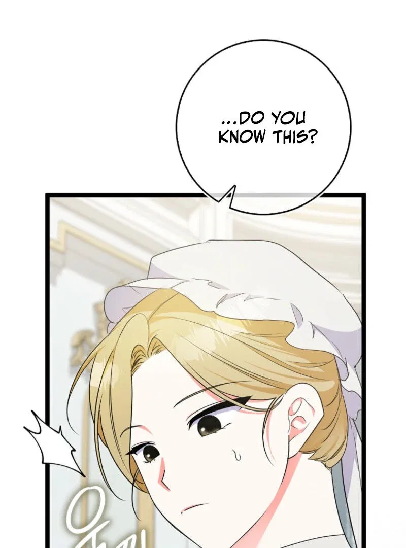 I Became The Male Leads’ Target Chapter 12 – Page 73