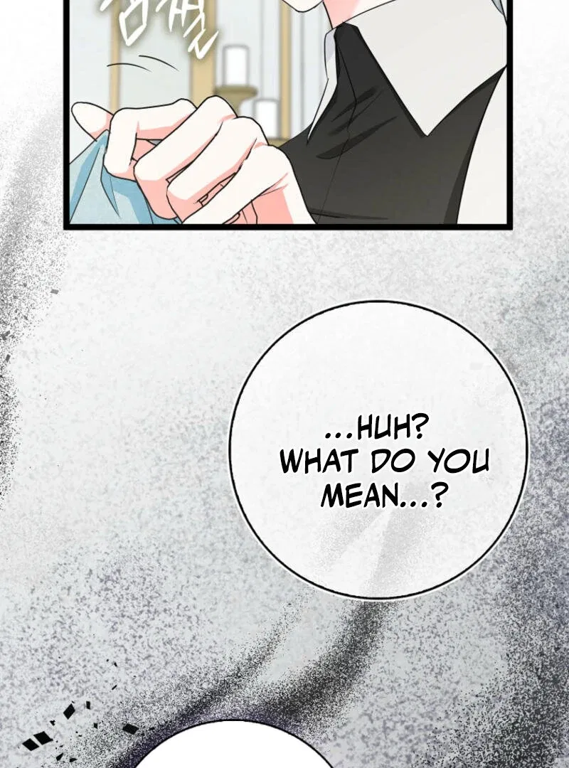 I Became The Male Leads’ Target Chapter 12 – Page 74