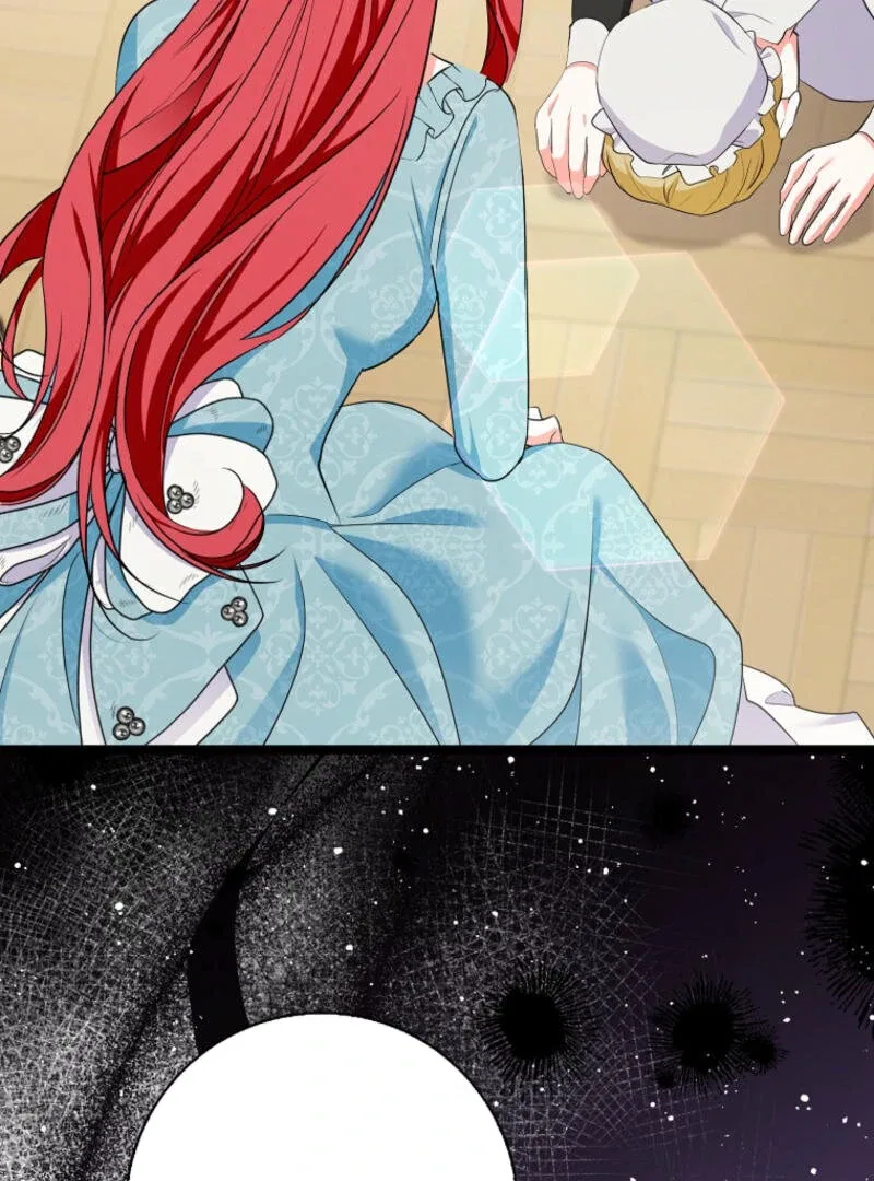 I Became The Male Leads’ Target Chapter 12 – Page 96