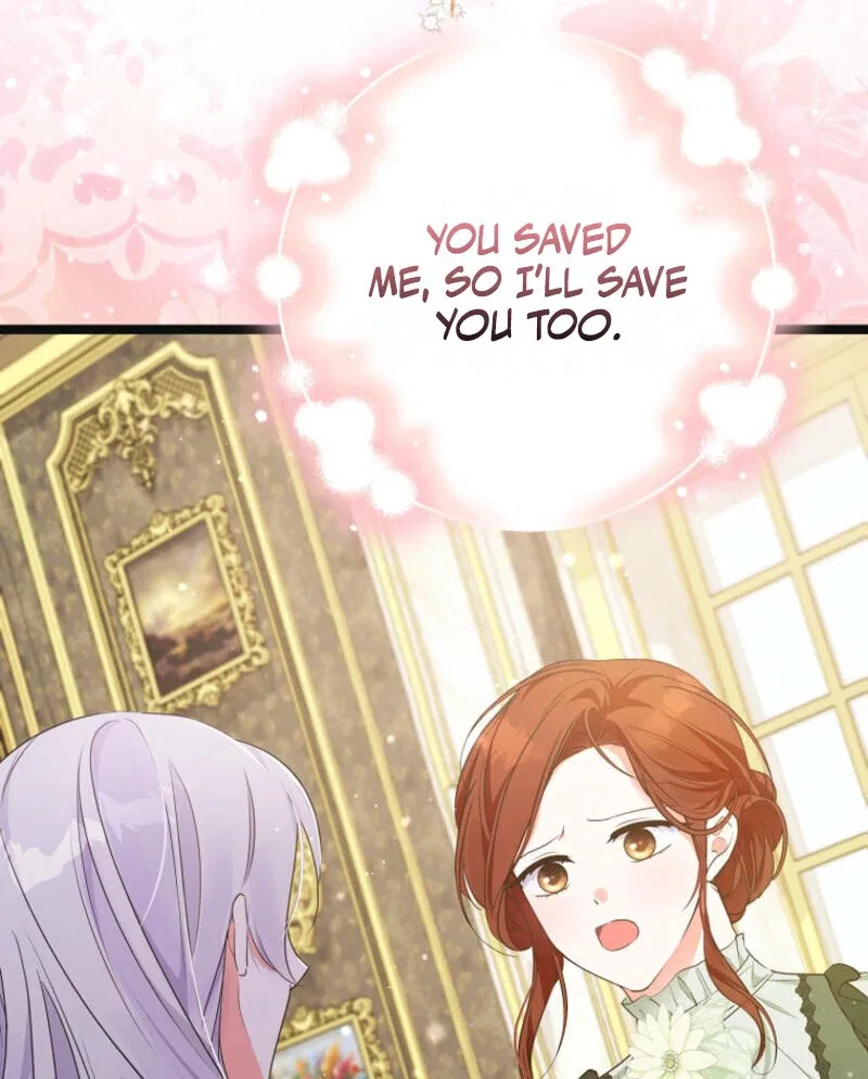 I Became The Male Leads’ Target Chapter 11 – Page 45