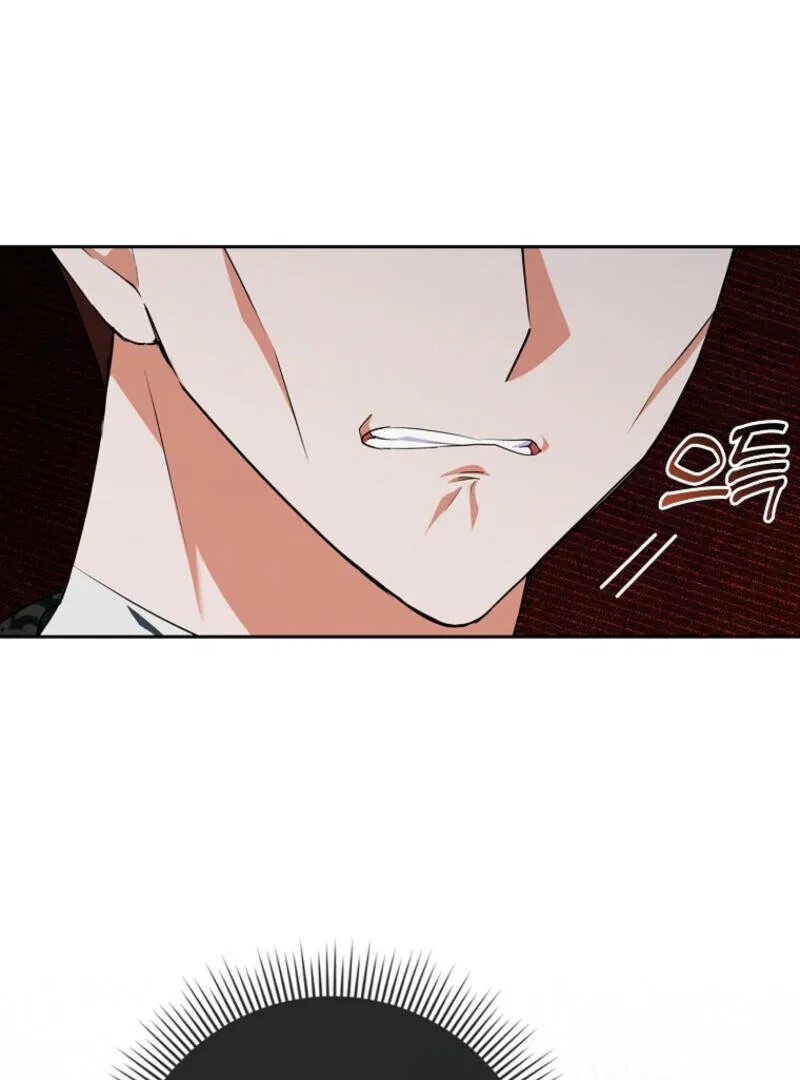 I Became The Male Leads’ Target Chapter 11 – Page 108