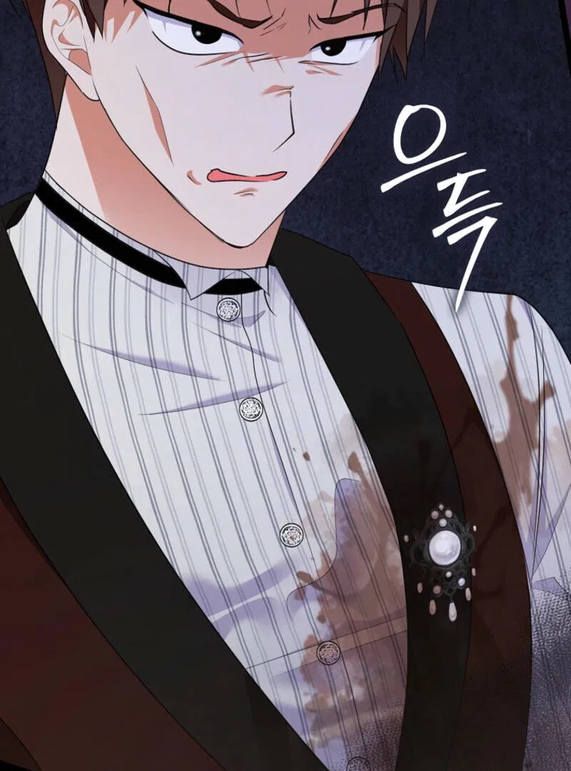 I Became The Male Leads’ Target Chapter 11 – Page 126