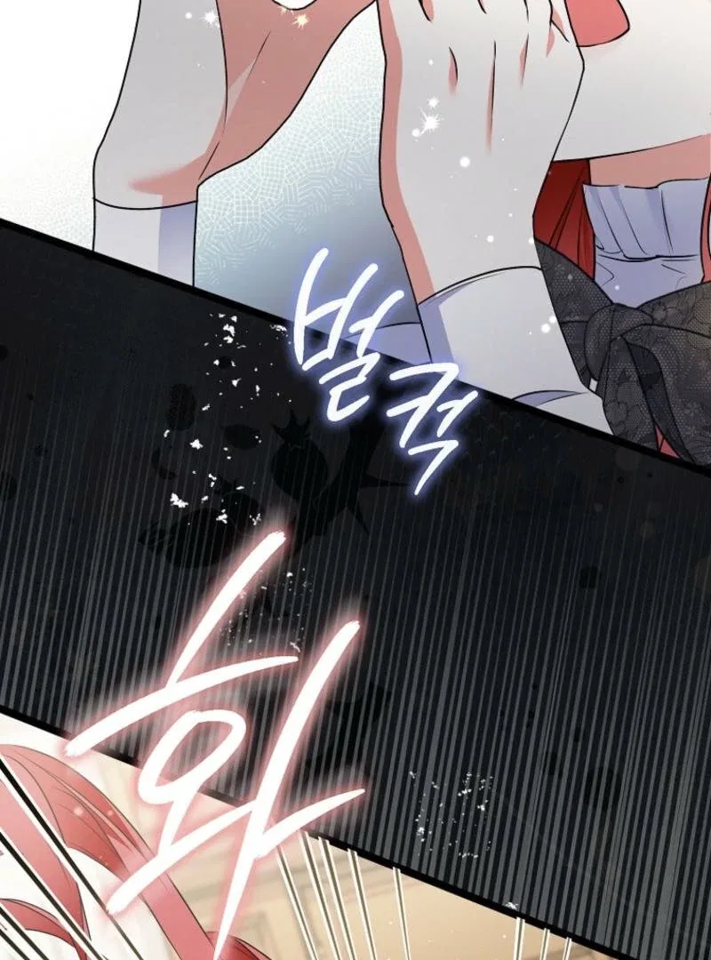I Became The Male Leads’ Target Chapter 10 – Page 19